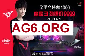 BLG龙坑落位过慢 GALA芸阿娜找机会收割双杀