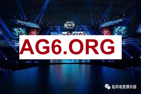 JDG中野融合技隔墙强开XUN ON妮蔻野区替死